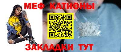 mdma Донской