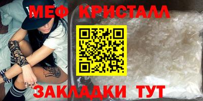 альфа пвп VHQ Донецк
