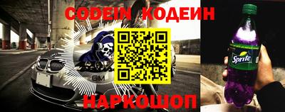меф VHQ Дубна