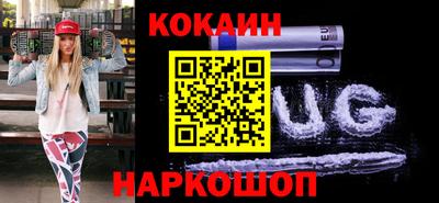 альфа пвп VHQ Донецк