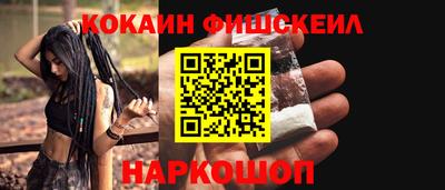 mdma Донской
