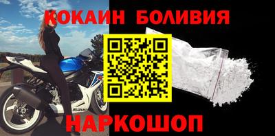 альфа пвп VHQ Донецк