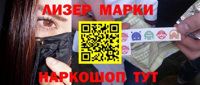 меф VHQ Дубна