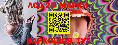 альфа пвп VHQ Донецк