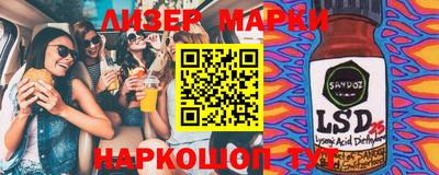 mdma Донской