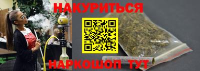меф VHQ Дубна