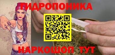 меф VHQ Дубна
