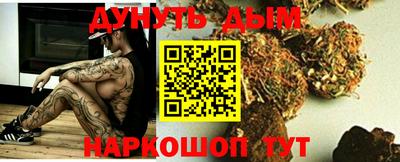 mdma Донской