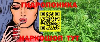 mdma Донской