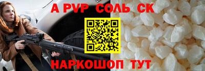 mdma Донской