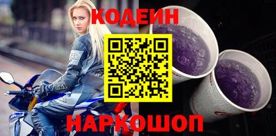 альфа пвп VHQ Донецк