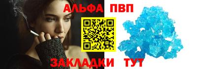 mdma Донской