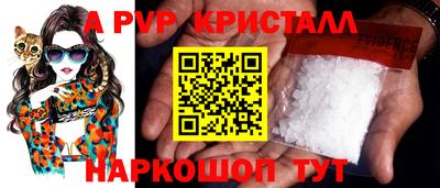 mdma Донской