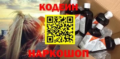 mdma Донской