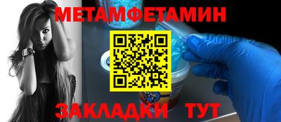 альфа пвп VHQ Донецк