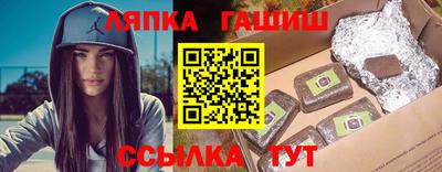 меф VHQ Дубна