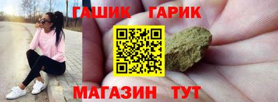 меф VHQ Дубна