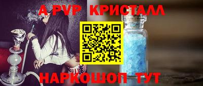 mdma Донской