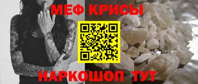 альфа пвп VHQ Донецк