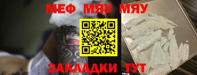 mdma Донской
