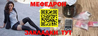 альфа пвп VHQ Донецк