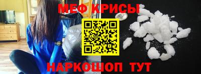 mdma Донской