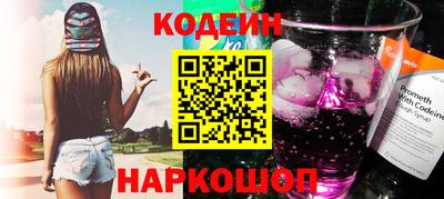 mdma Донской