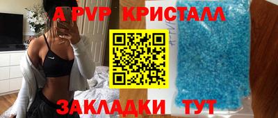 mdma Донской