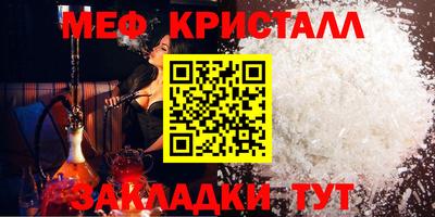 альфа пвп VHQ Донецк